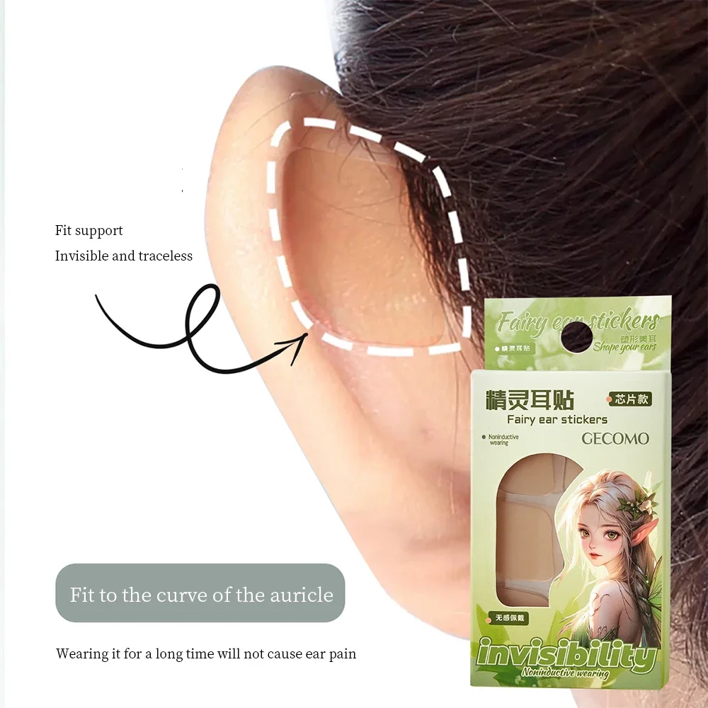 GECOMO 18 Stickers Natural Invisible Fairy Ear Stickers Strong Support Fit Ear Shaping Suitable For Photogenic Beauty Tools