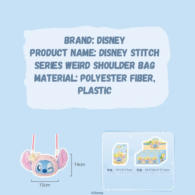 حقيبة كروس من القطيفة من ليلو ستيتش، صندوق أعمى غامض، دمية فضائية لطيفة قابلة للجمع