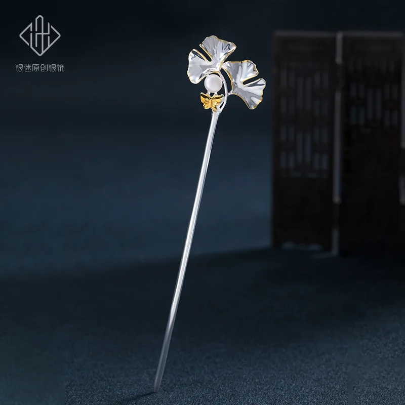 Three Lives With Apricot: Silver Plated Leaf Hairpin, Simple Chinese Ancient Style, Modern Daily Hairpin Gift