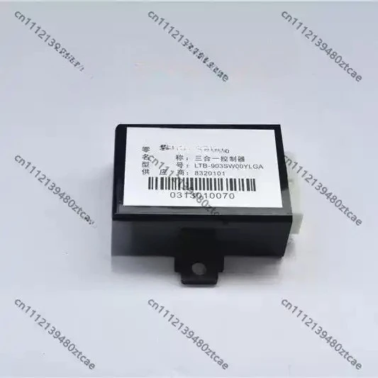 Compact Family MPV Multifunction Control Module Turn Signal Fog Lamp Flasher Wiper Combination Electrical Spare Parts