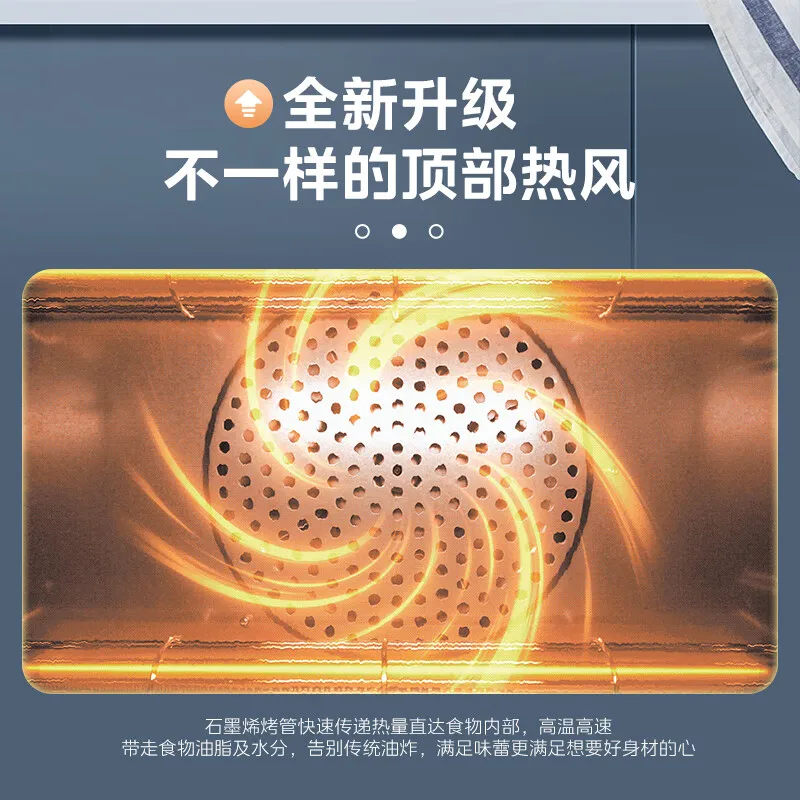 Midea Graphene Preheating Free Top Hot Air Stove Household Intelligent Air Explosion Electric Oven 35L Enamel Inner Tank