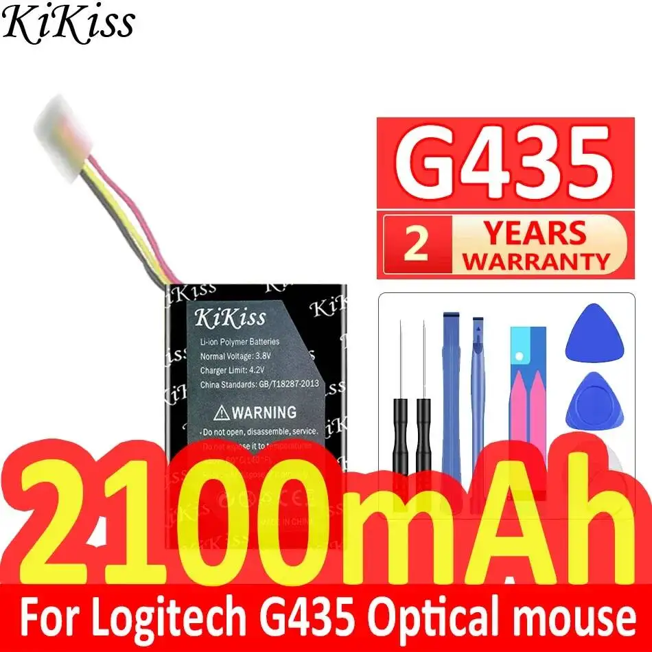 2100mAh For Logitech G435 Mouse High Capacity Optical Mouse Battery