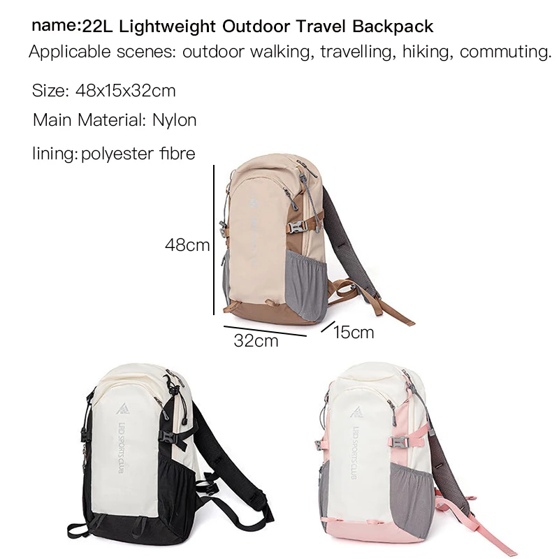 Mountain Travel Backpack Women\'s Men\'s Aesthetic Bag Sports Commuter Outdoor Camping Hiking Bags Lightweight Travelling Backpack