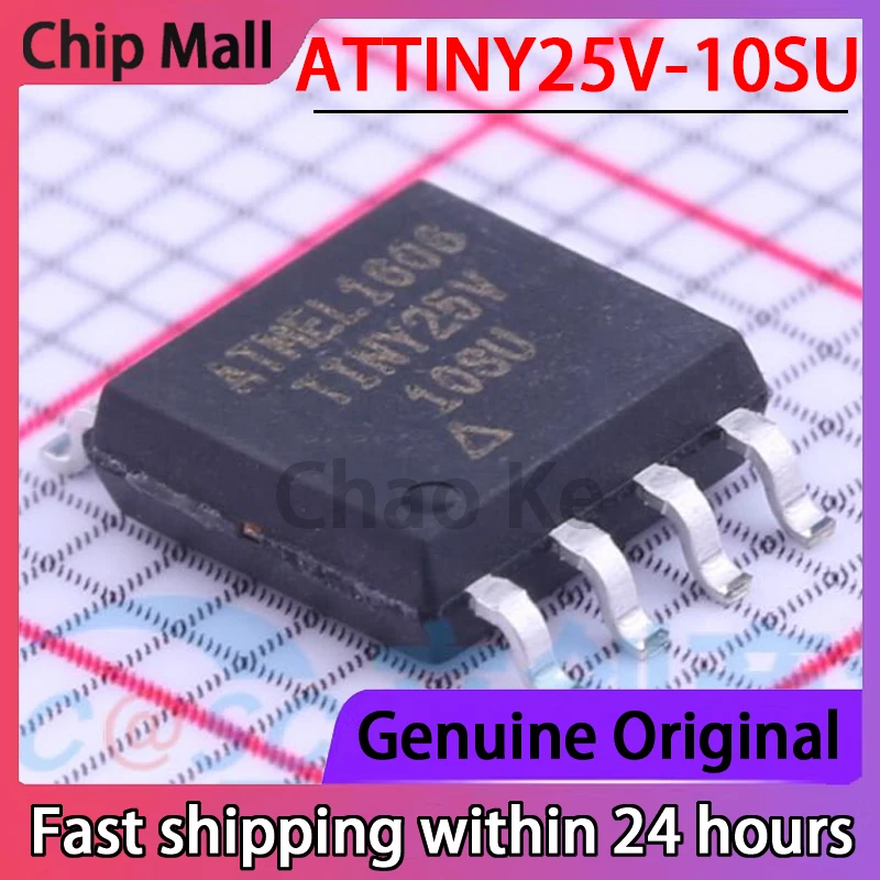 1PCS New Original ATTINY25V-10SU SMT SOP-8 Screen Printed TINY25 Microcontroller