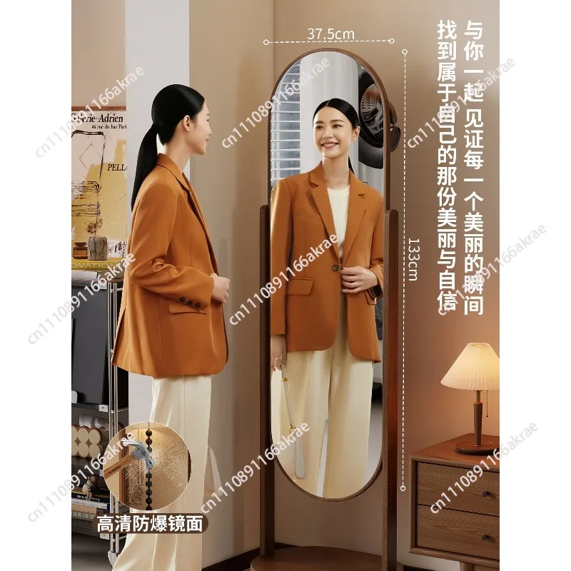 Medieval style full-length mirror movable rotating floor mirror household bedroom hole board integrated