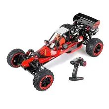 Rofun Baha Rovan Baja 5B 29CC 1/5 Scale Gasoline Gas Petrol Powered 2WD ...