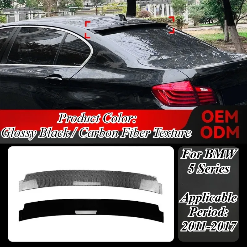 Rear Roof Spoiler Wing For BMW 5 Series F10 2011-2017 525i 530i Trunk Lid Lip Car Styling Exterior Decoration Auto Accessories