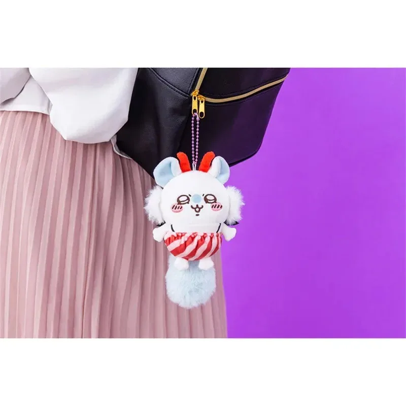 Kawaii Chiikawa USAGI Plush Doll Keychain Cute Halloween Flying Squirrel Plushies Toy Pendant Accessories Gifts