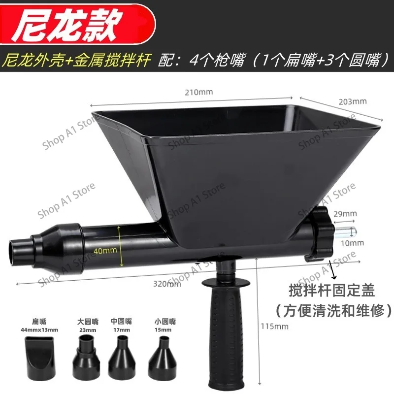 Nylon Housing Mortar Grout Gun, Cement Injection Gun with Metal Mixing Rod for Door & Window Gap Filling