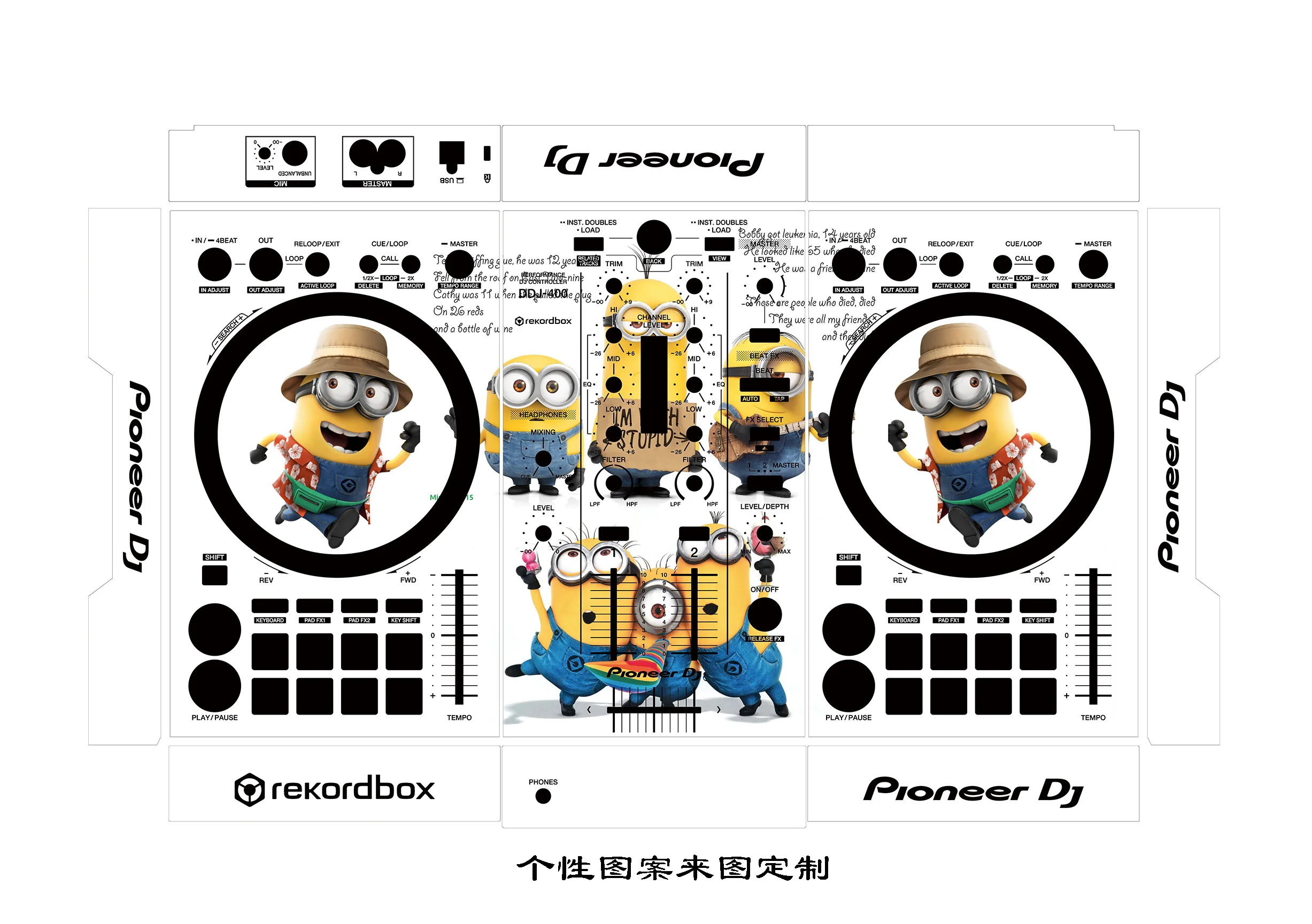 DDJ-400 Skin Controller Panel Mask. Disc Maker Colorful Patch, Customizable