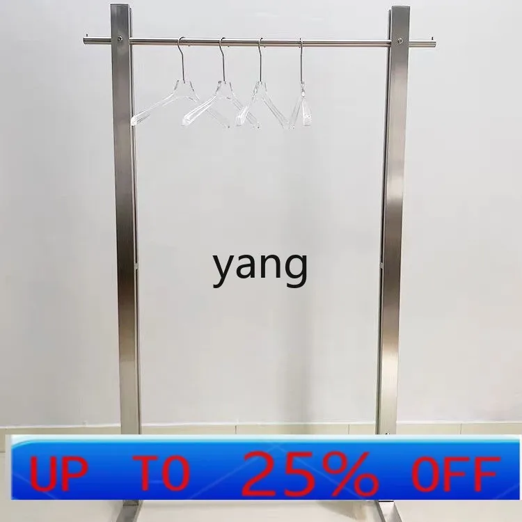 LMM simple floor hanger mobile middle island rack stainless steel mirror