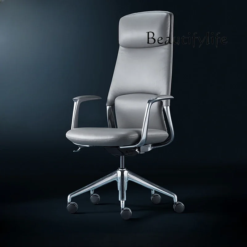 Italian minimalist leather boss office chair study computer chair ergonomic swivel chair reclining