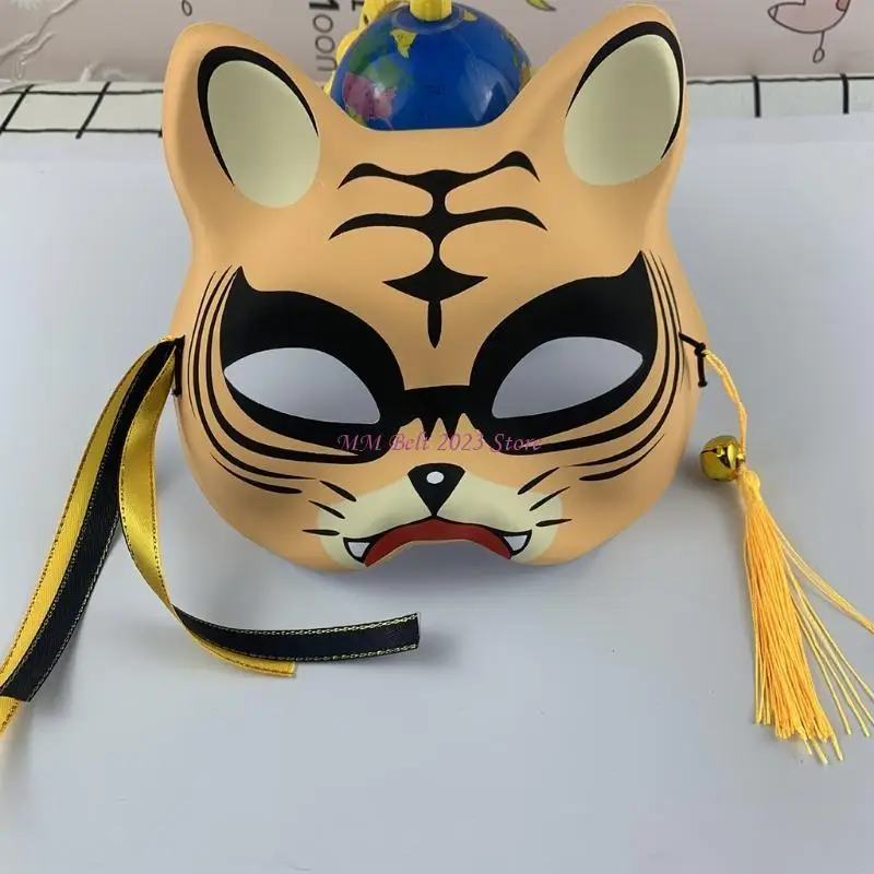 49ME Maschere in maschera tigre Maschera cosplay Maschera faccia in PVC per maschere in costume festivo Illuminano oggetti