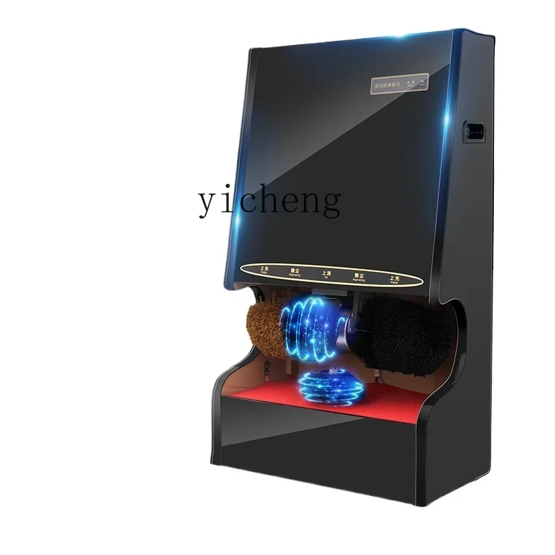 TQH automatic shoe shine machine Hotel lobby Hotel commercial multi-function electric induction shoe shine machine