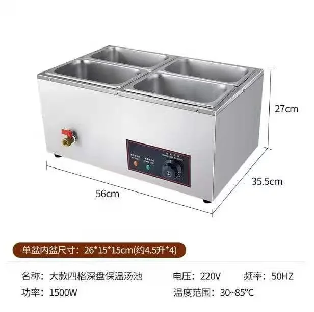 4.5L*4 Poba Pear Insulated Pot Stainless Steel Heating Pot Dessert Tool