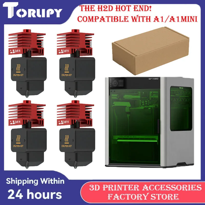 

H2D High Flow 3D Printer Hotend One-Piece Hardened Steel Nozzles High Precision Quick Replacement for A1/A1mini 3D Printer Parts