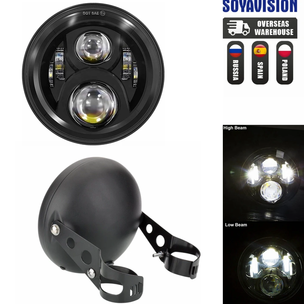 Universele 7 "Led Motorfiets Koplamp DRL H4 Koplamp Voor Honda Yamaha Suzuki Victory Kawasaki 7.5 Inch Lamp Behuizing Accessoires