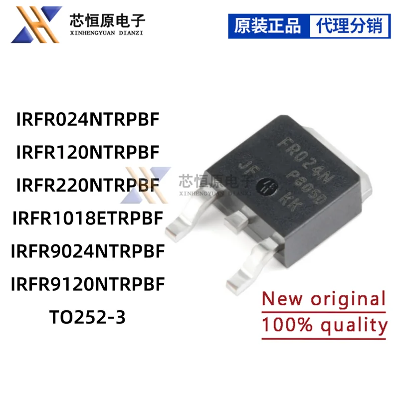 (5piece) 100% New IRFR024NTRPBF IRFR120N IRFR220N IRFR1018E IRFR9024N IRFR9120N TO252 Chipset