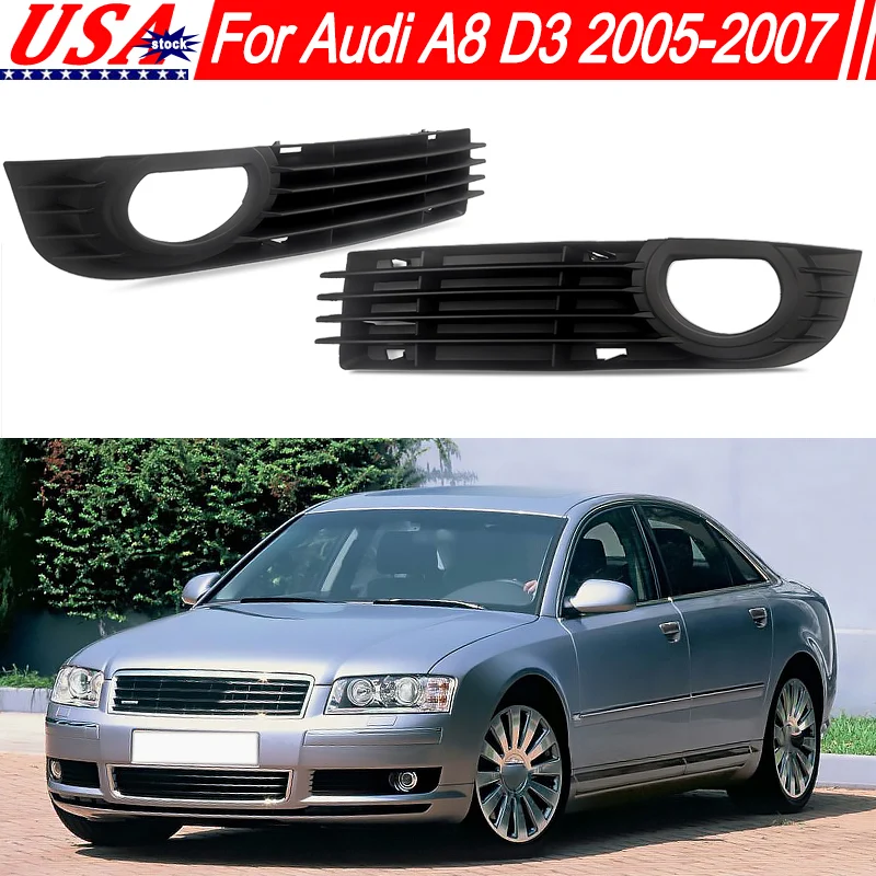 

Для Audi A8 D3 2005-2007 передний левый правый пара бампера противотуманные фары решетки крышка