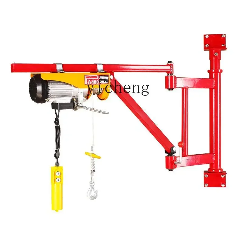 TQH wall bracket crane household electric hoist 220V door and window small lift hoist crane folding arm bracket