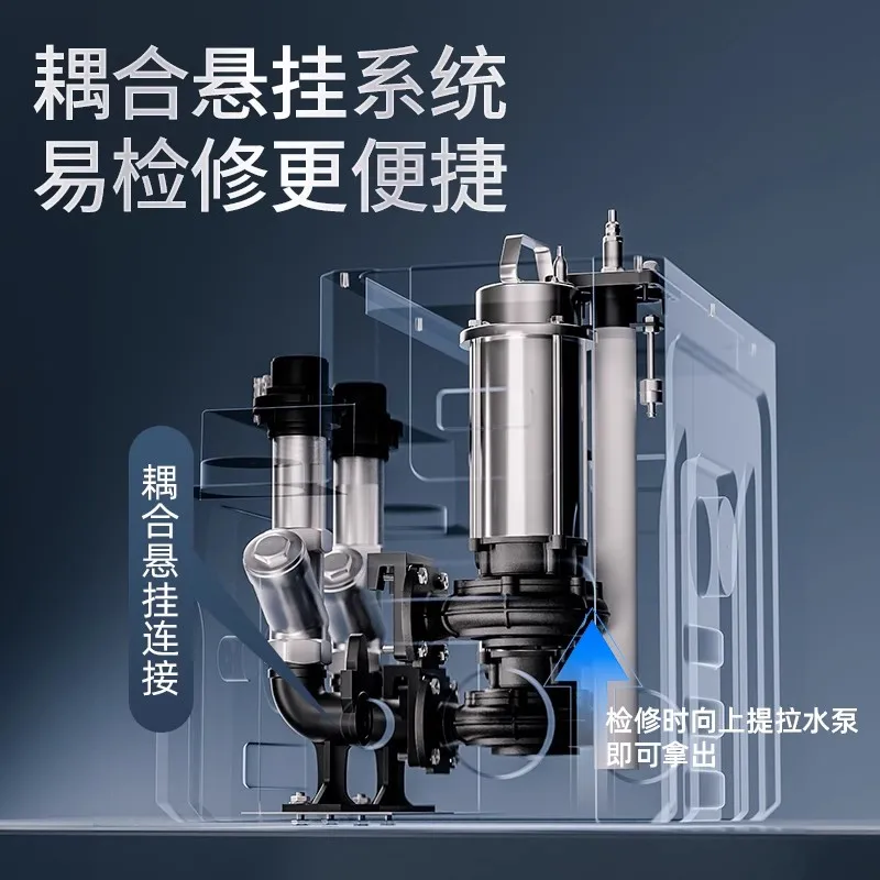 Basement sewage lift pump household villa bathroom toilet kitchen automatic integrated sewage lift