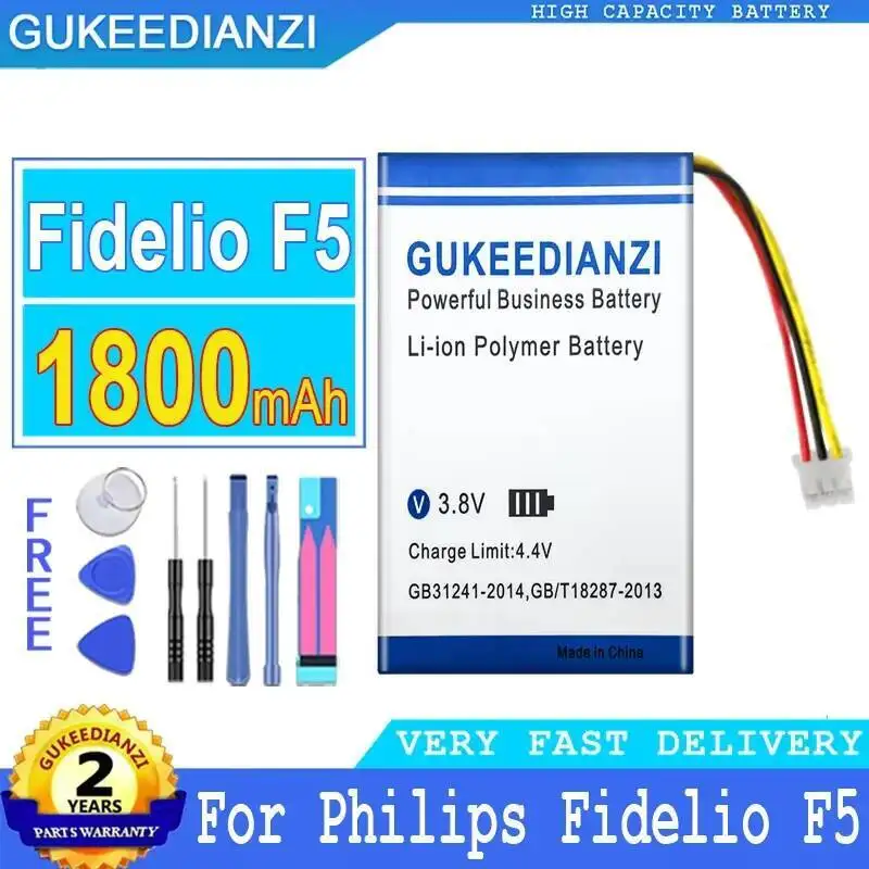 

Длительный срок службы 1800 мАч для стереобатареи Philips Fidelio F5