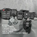 belt set