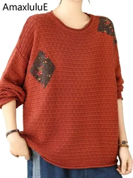 Amax luluE Design Autumn Womens Fashion Sweaters Loose Leisure Pullover Ladies Classic Patchwork Printed Jumpers Luxury Knitwear