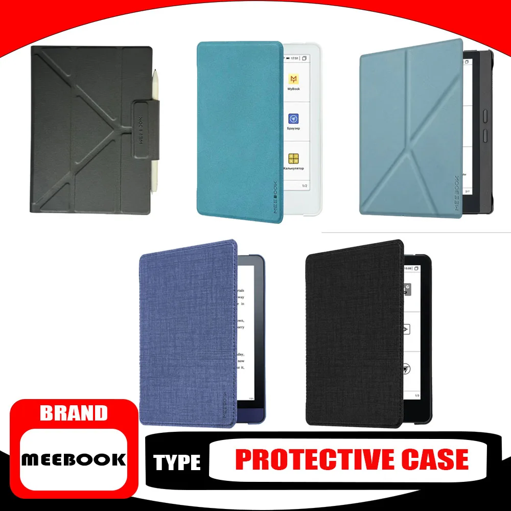 

Оригинальный защитный чехол для MEEBOOK M6/M6C/M7/P10PRO/P78/M8/M8C/M103, чехол для электронной бумаги, книги, аксессуары для электронных книг