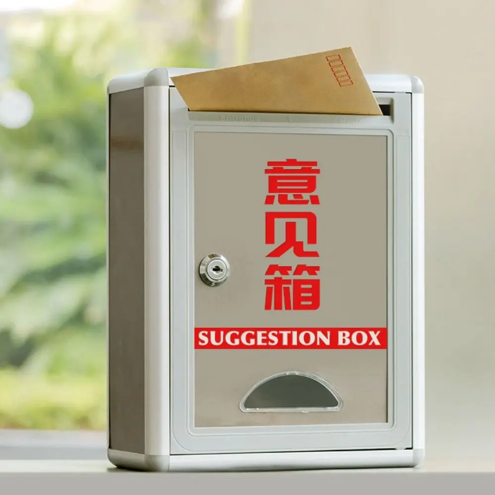 Aluminium Alloy Locking Ballot Box Secure Wall Mounted Suggestion Mailbox Creative Multifunctional Newspaper Box Hotel
