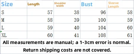 แจ็คเก็ตหนังสไตล์เกาหลีทรงหลวมแบบสั้น ปกพับได้ หนัง PU ลุคเท่ห์สไตล์ยุโรปอเมริกัน สำหรับผู้หญิง
