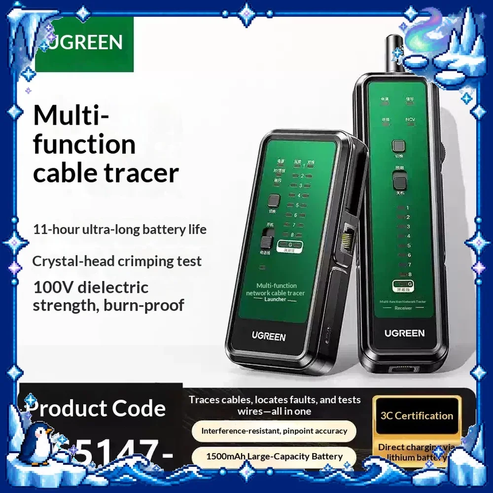 UGREEN NW328 Network Cable Tracker Tester POE Wire Finder Rechargeable Type C for LAN Telephone Line