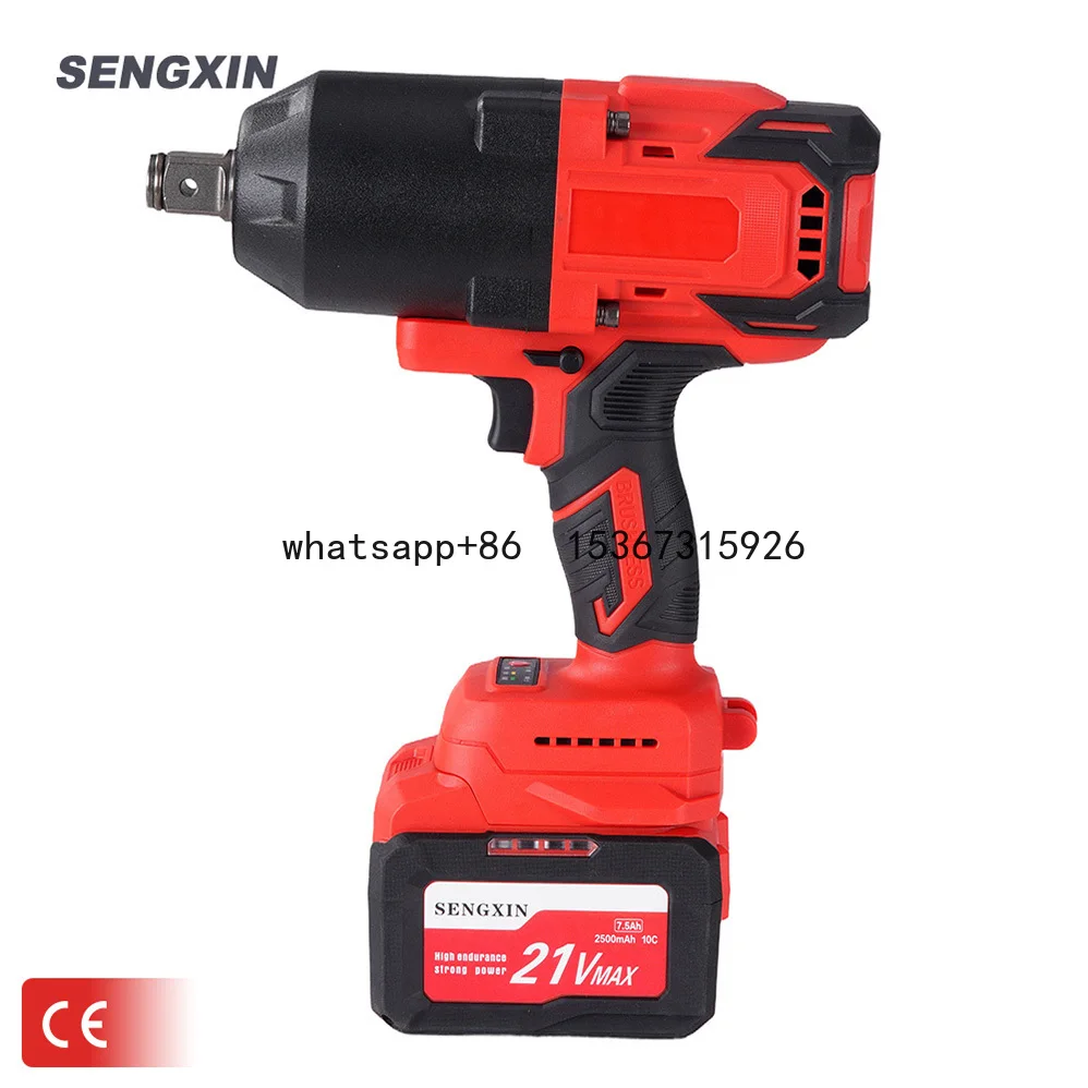 21V 62mm SENGXIN 7.5Ah impact wrench cordless Power Wrench Cordless cordless brushless impact wrench