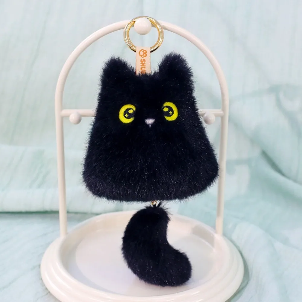 Cute Pull Tail Cat Plush Doll Soft Plush Cat Shaped Bag Charm Cat Keychain Key Accessory
