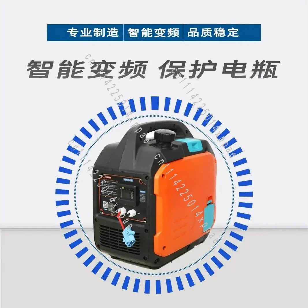 With 12V Self Start-Stop and Lithium Battery Support 24V Truck Parking Air  Conditioner Generator