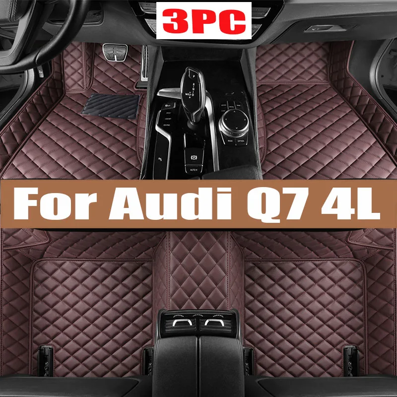 

Car Floor Mats For Audi Q7 4L MK1 2005~2015 Luxury Leather Rug Anti Dirt Carpet Durable Auto Mat Set Car Interior Accessories