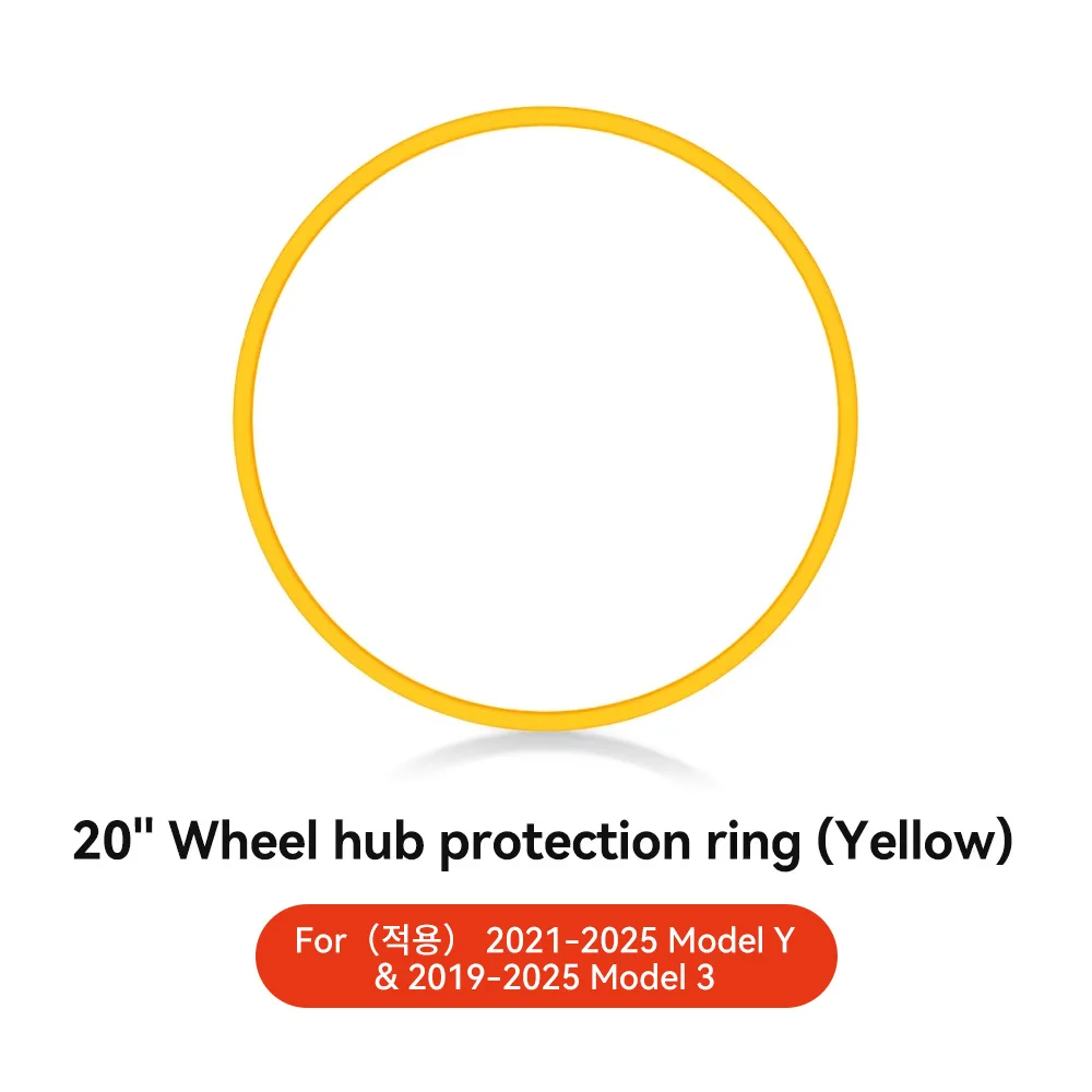 YZ Voor Tesla Model 3Y 2019-2025 Highland Juniper 19/20 inch Hight Prestaties Vervanging Wielnaaf Bescherming ring Velg Cover