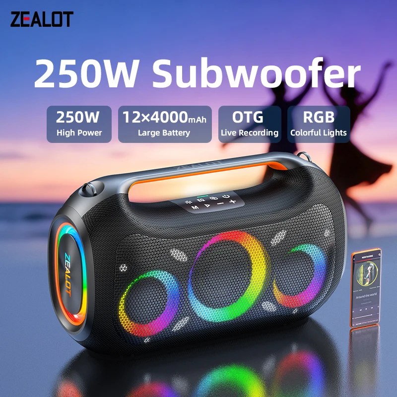 ZEALOT ZE51 250W Outdoor Party Bluetooth Speaker | 48000mAh Large Battery, RGB Light, Stereo Bass, Multifunction
