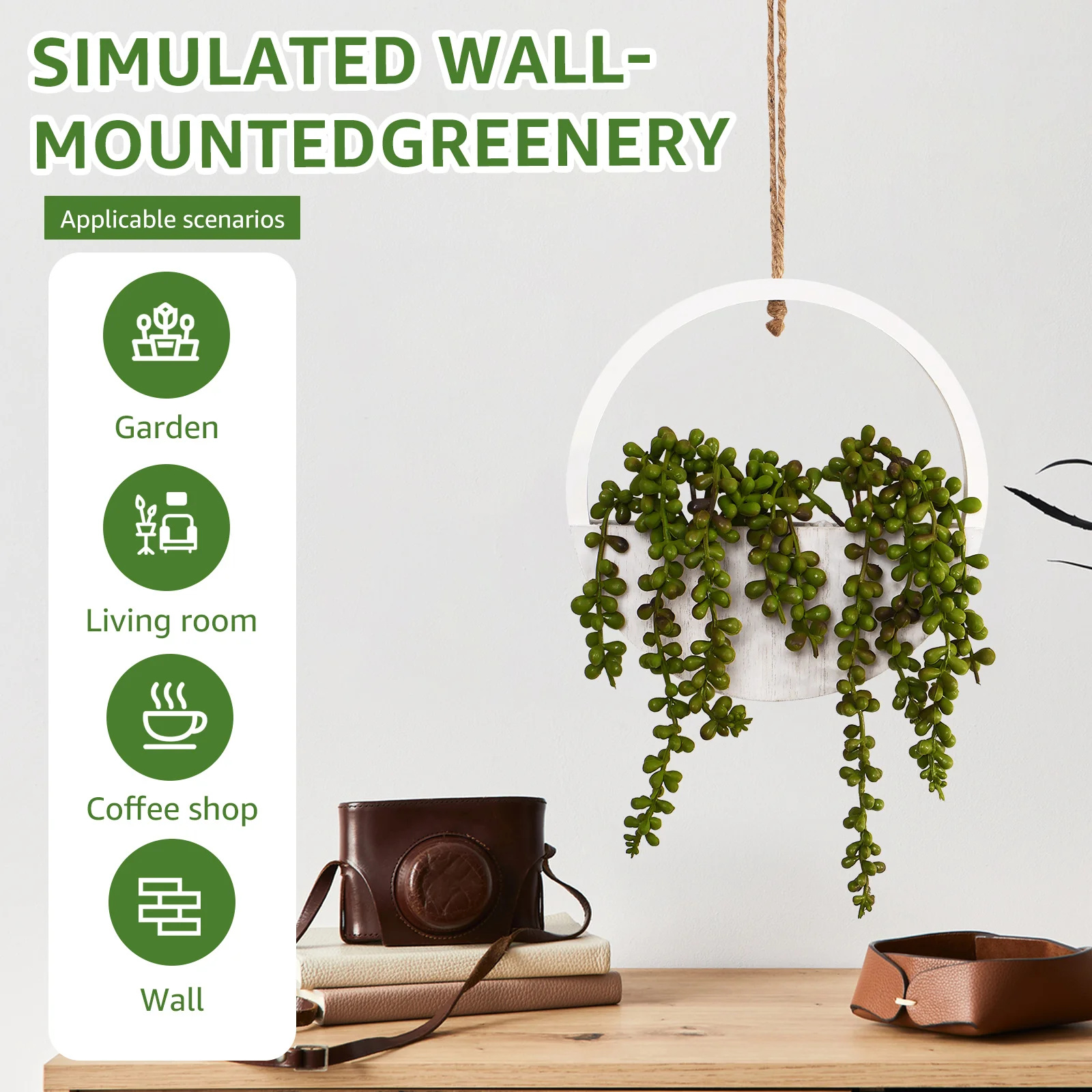 قطعتان من النباتات المعلقة المقلدة للزينة الجمالية، مناسبة للاستخدام الخارجي والداخلي