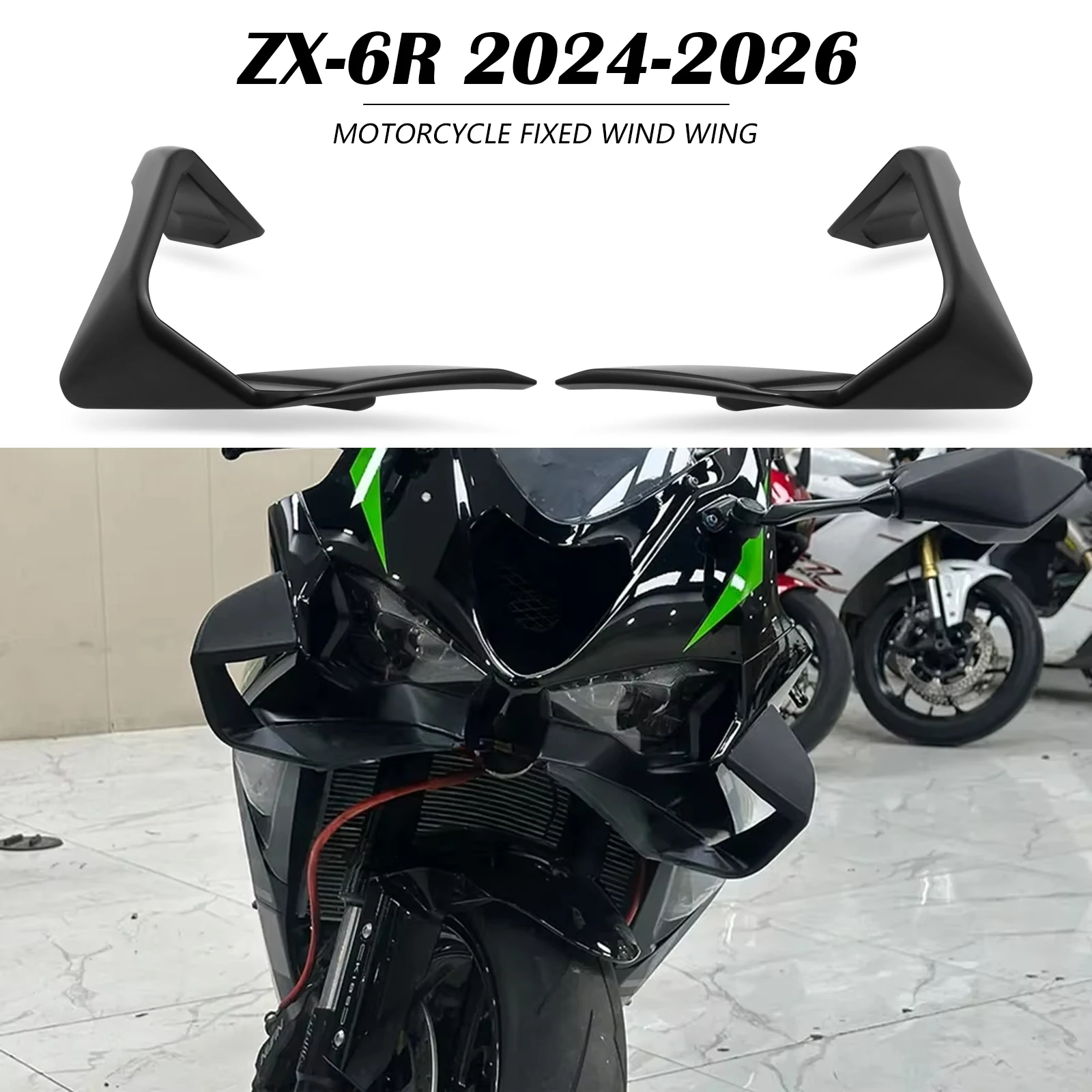 

Для мотоциклов Kawasaki ZX-6R 2024, ZX6R 2025, 2026: Аэродинамический передний спойлер-антикрыло (фиксированное крыло, дефлектор)