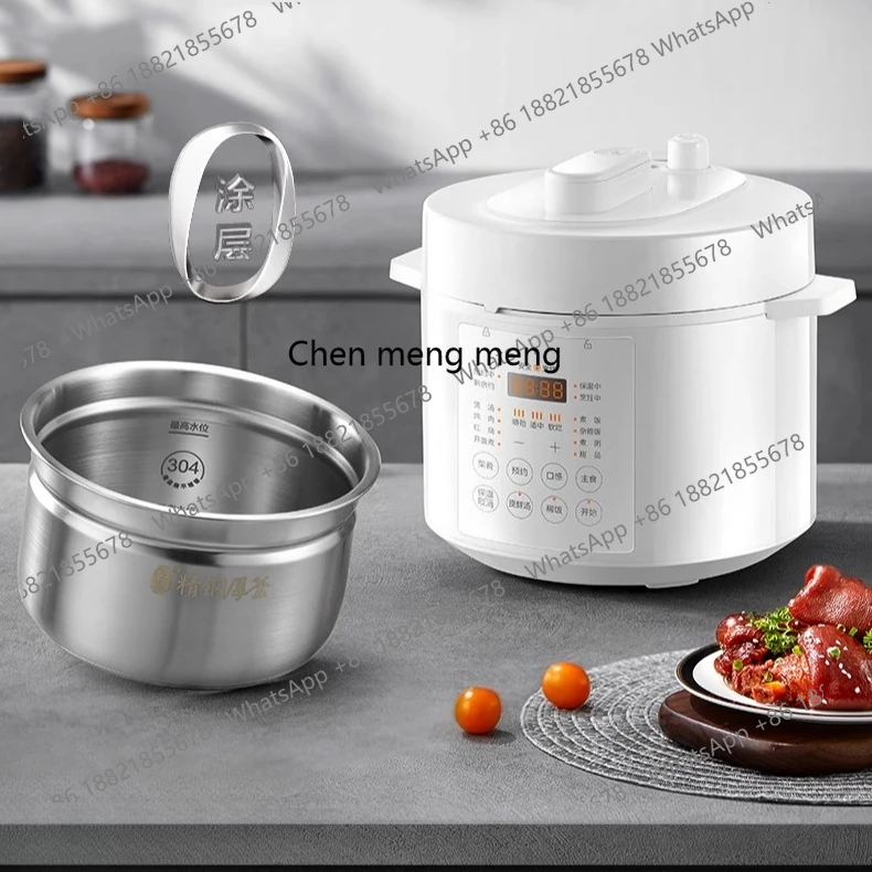 

Electric pressure cooker 5 new household 5 liters stainless steel double bile pressure cooker rice cooker integrated two-in-one