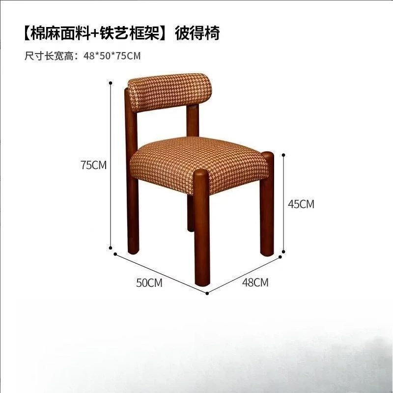wrought iron new French antique Peter chair wrought iron dining chair red leisure chair retro homestay designer restaurant