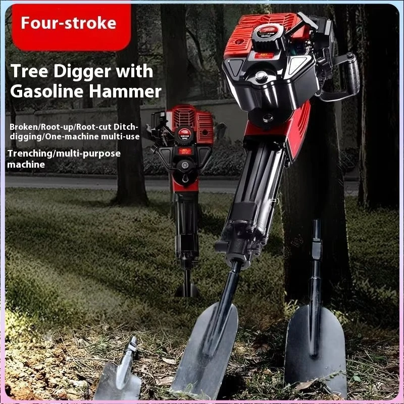 Multifunction Tree Digging Machine, Seedling Lifter Oil Auger Pick Drill Bit