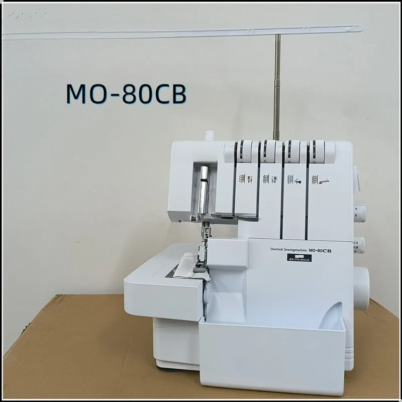Household edge locking machine 80CB overlock sewing machine 50E four-wire electric edge wrapping machine