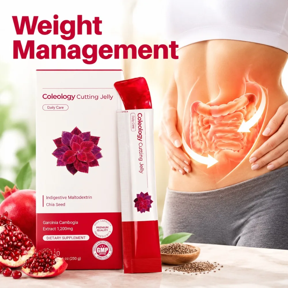 Pomegranate Jelly Sticks Weight Management Digestive Support Garcinia Cambogia 1200mg Chia Seed Fiber Collagen 10 Sticks