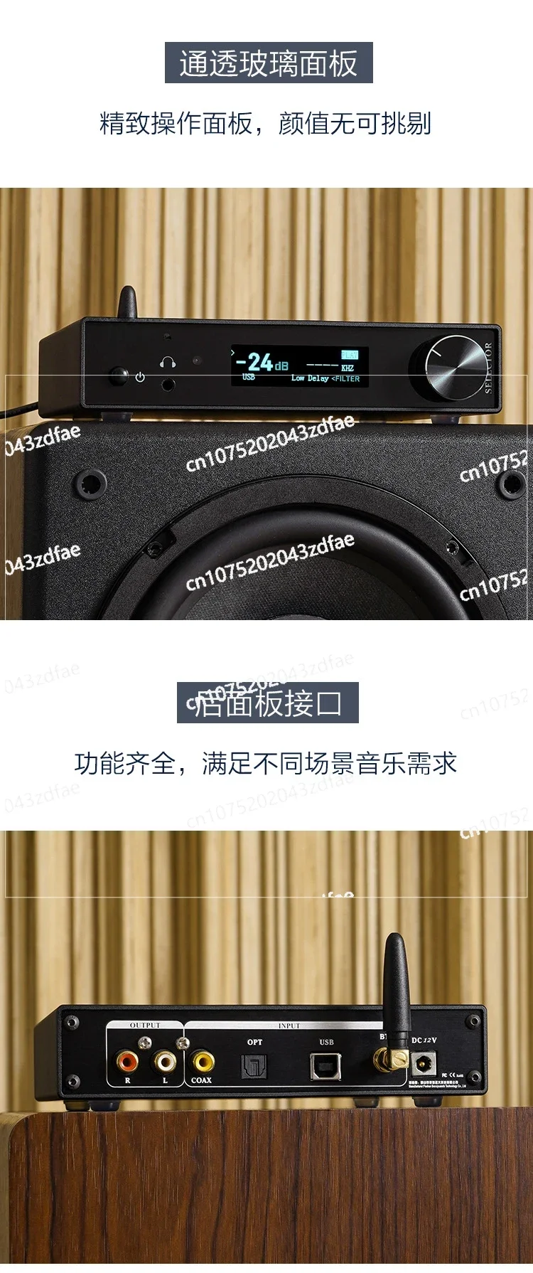 

Bluetooth 5.3 DSD512 Level AK4499 DAC Audio Decoder Hifi Fever
