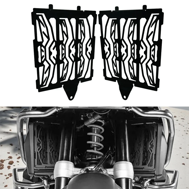 

Новинка 2025 года для BMW R1300GS Adventure 2023 2024 R 1300 GS GSA R 1300GS ADV GS1300, решетка радиатора мотоцикла, защитная крышка