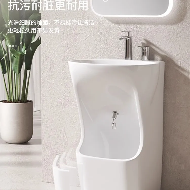 Middle East household column hand wash face wash foot basin dual-purpose floor type water-saving mop pool
