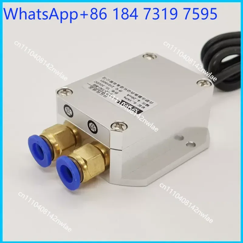 4-20mA Wind Pressure Transmitter Sensor for Fan Negative Pressure Cotton Spinning Furnace Elevator Front Room Fire Protection
