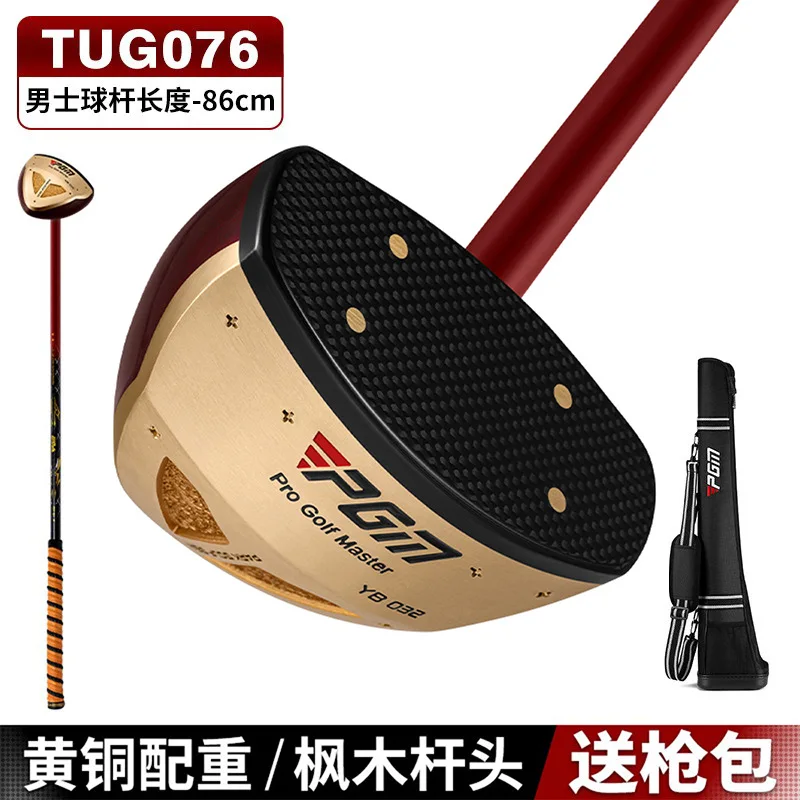 PGM Park Golf Club Single Putter Maple Log Head Low Center Gravity Gun Bag For Men Ladies Golf Training Accessory Set